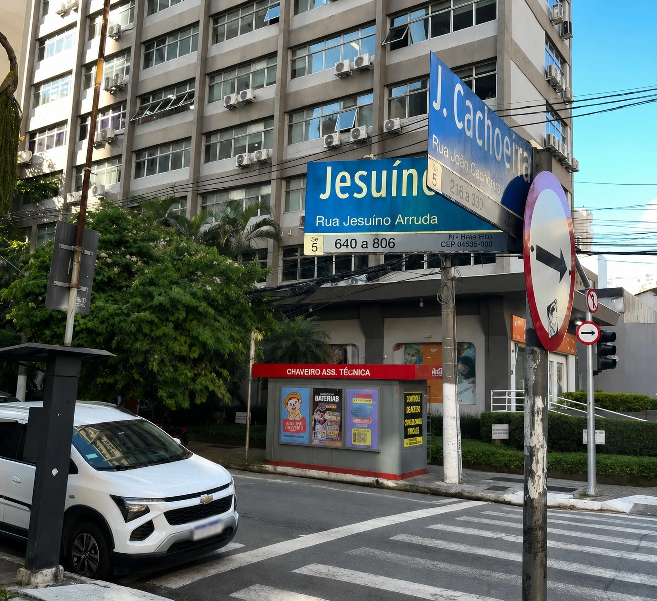 São Paulo - atendimento eDocumento
